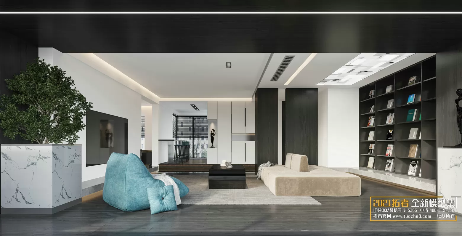 EXTENSION 2021 – 1. LIVING ROOM – 1.1. MODERN STYLES – 195 – CORONA