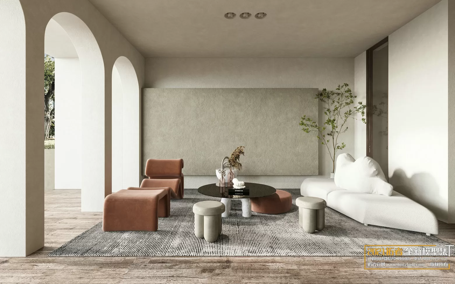 EXTENSION 2021 – 1. LIVING ROOM – 1.1. MODERN STYLES – 196 – CORONA