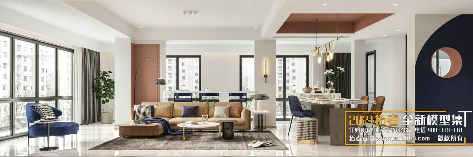 EXTENSION 2021 – 1. LIVING ROOM – 1.1. MODERN STYLES – 198 – CORONA