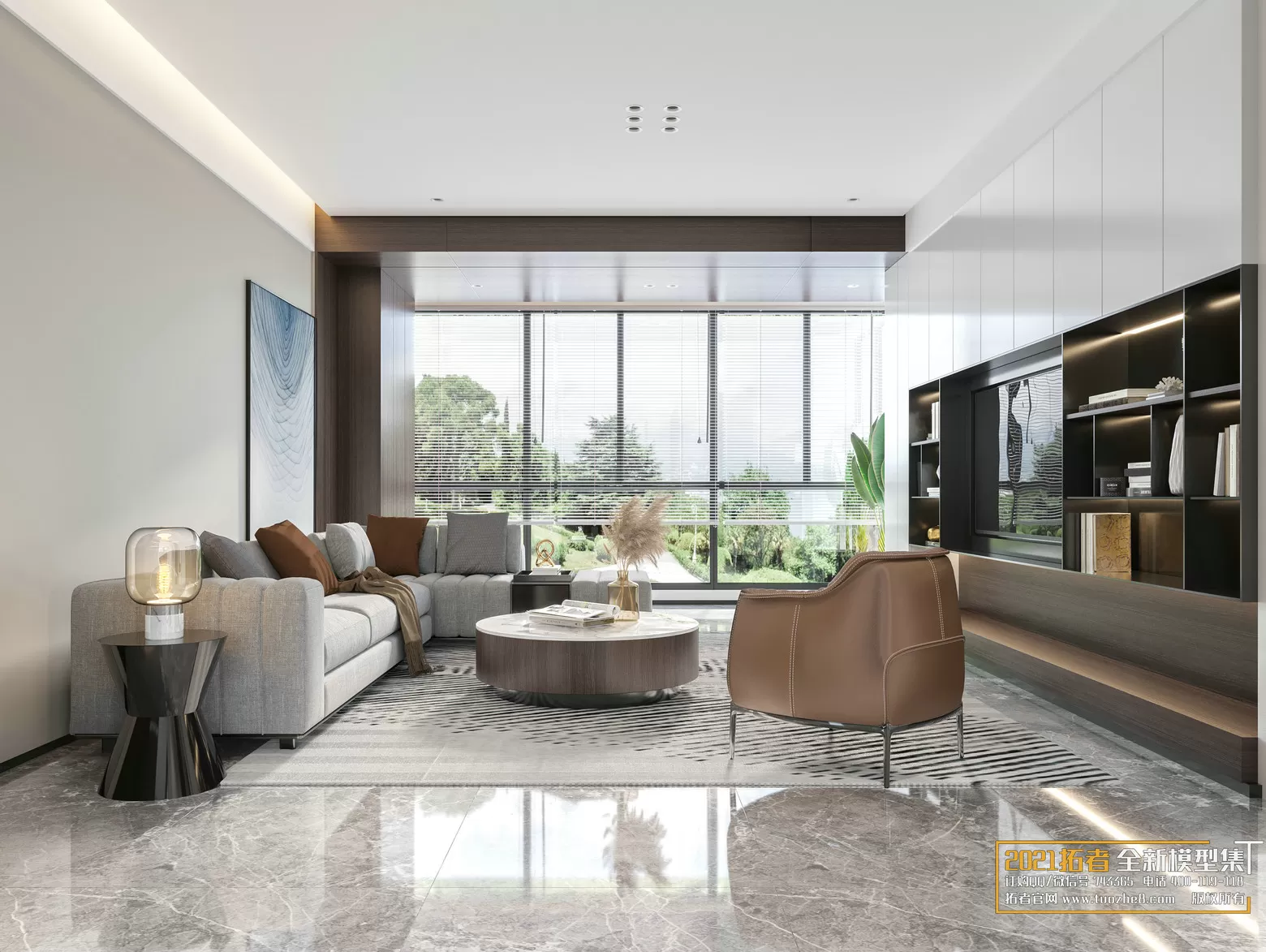 EXTENSION 2021 – 1. LIVING ROOM – 1.1. MODERN STYLES – 199 – CORONA