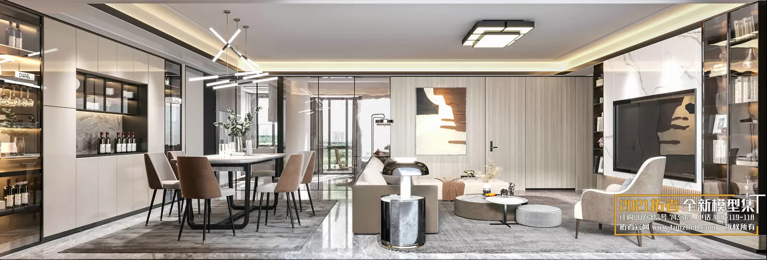 EXTENSION 2021 – 1. LIVING ROOM – 1.1. MODERN STYLES – 200 – CORONA