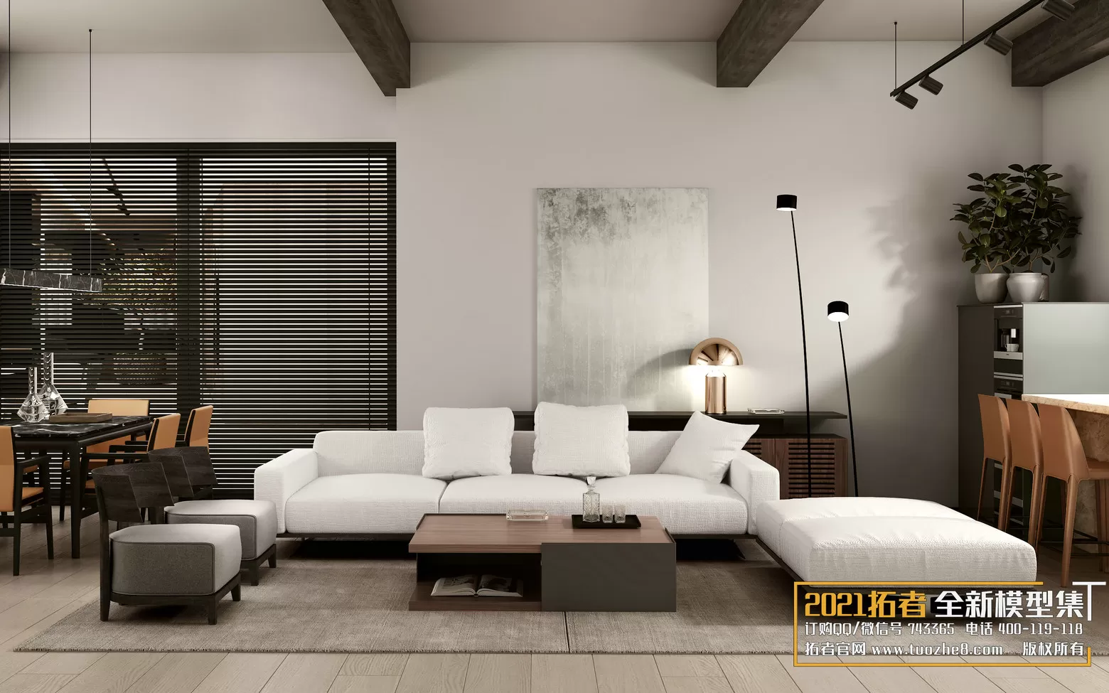 EXTENSION 2021 – 1. LIVING ROOM – 1.1. MODERN STYLES – 203vr – VRAY