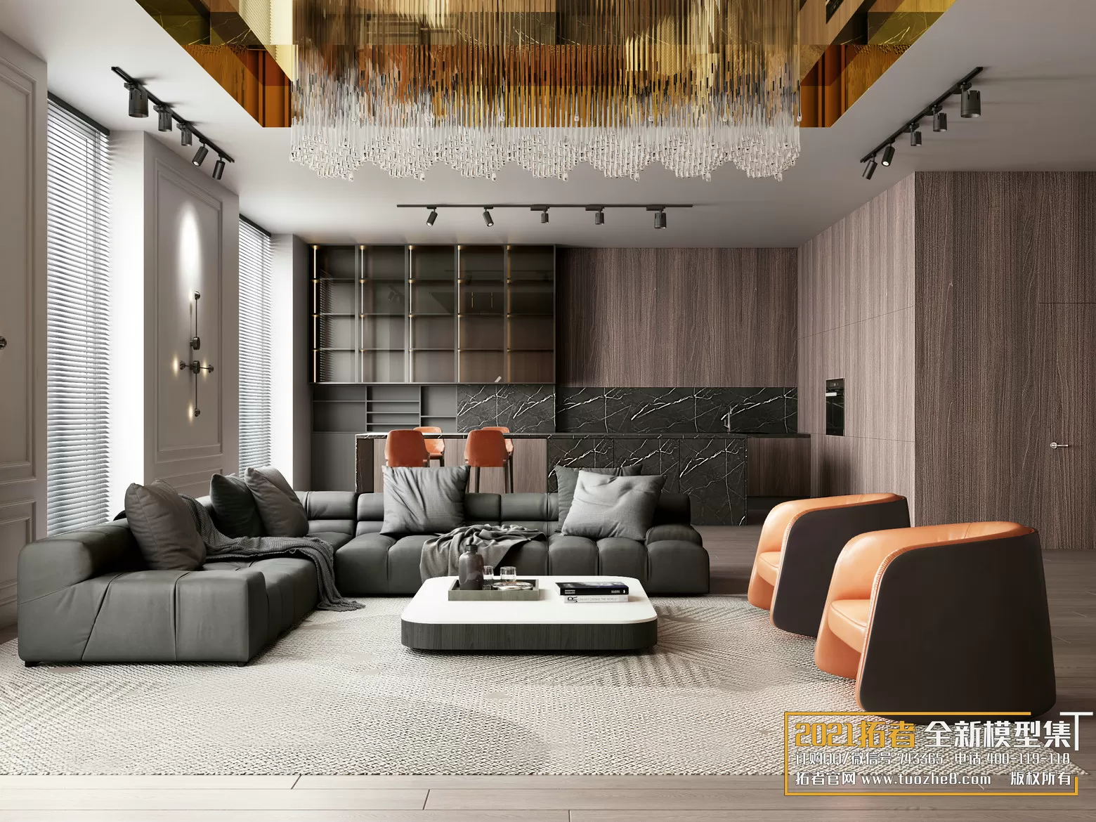 EXTENSION 2021 – 1. LIVING ROOM – 1.1. MODERN STYLES – 205vr – VRAY