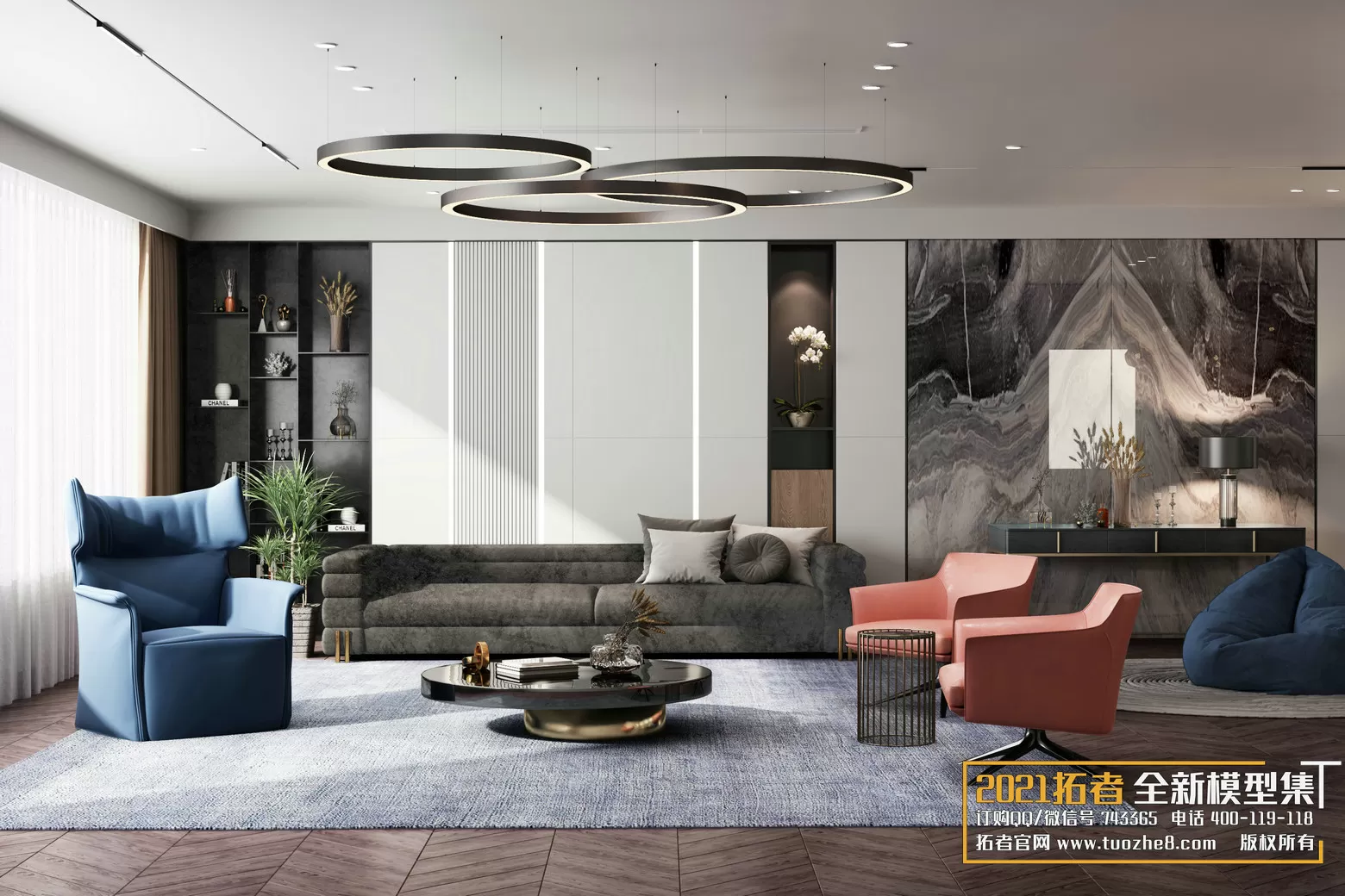 EXTENSION 2021 – 1. LIVING ROOM – 1.1. MODERN STYLES – 207vr – VRAY