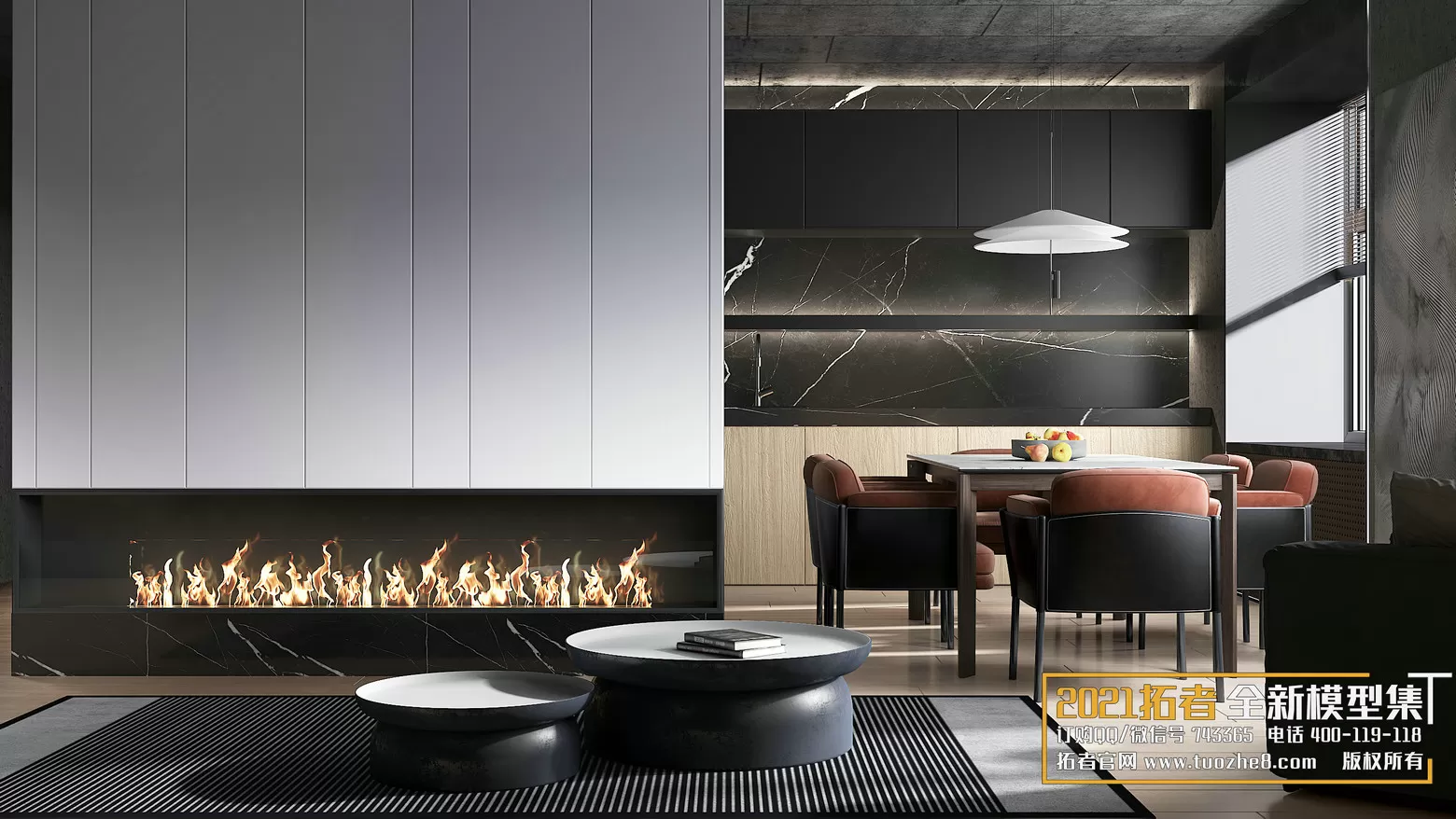 EXTENSION 2021 – 1. LIVING ROOM – 1.1. MODERN STYLES – 208vr – VRAY