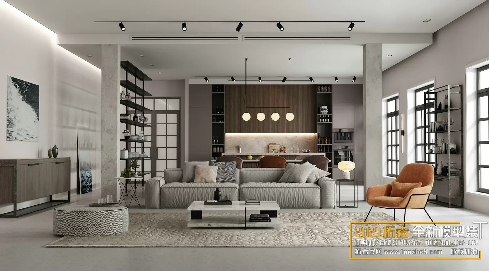EXTENSION 2021 – 1. LIVING ROOM – 1.1. MODERN STYLES – 210vr – VRAY