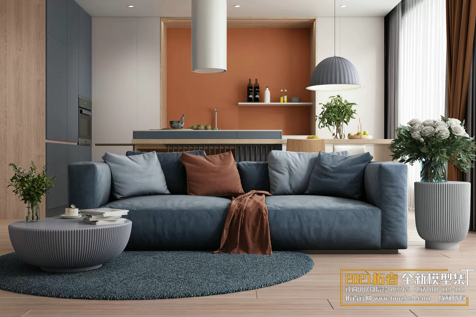 EXTENSION 2021 – 1. LIVING ROOM – 1.1. MODERN STYLES – 215vr – VRAY