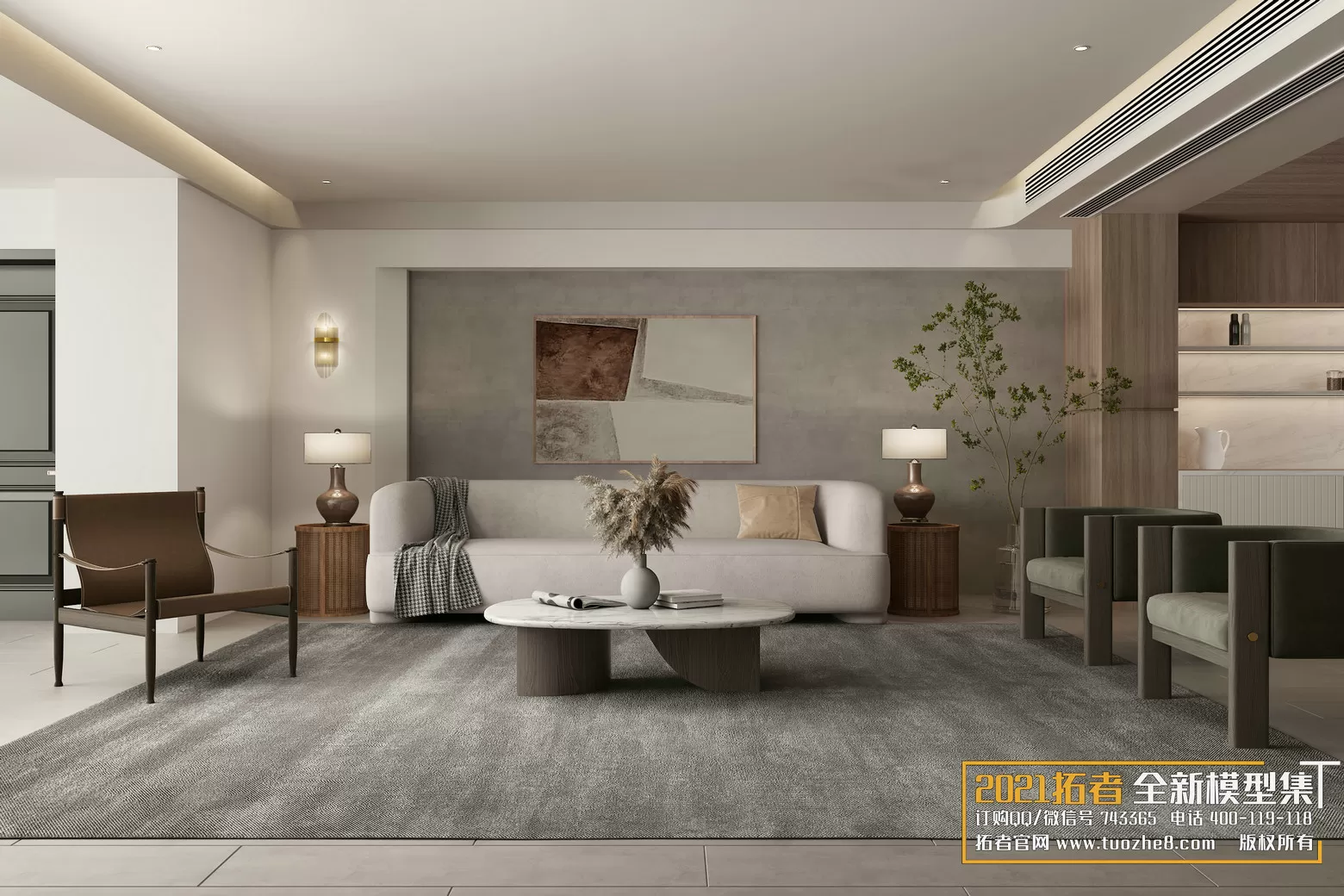 EXTENSION 2021 – 1. LIVING ROOM – 1.1. MODERN STYLES – 216vr – VRAY