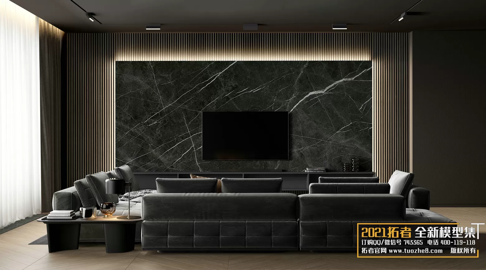 EXTENSION 2021 – 1. LIVING ROOM – 1.1. MODERN STYLES – 218vr – VRAY