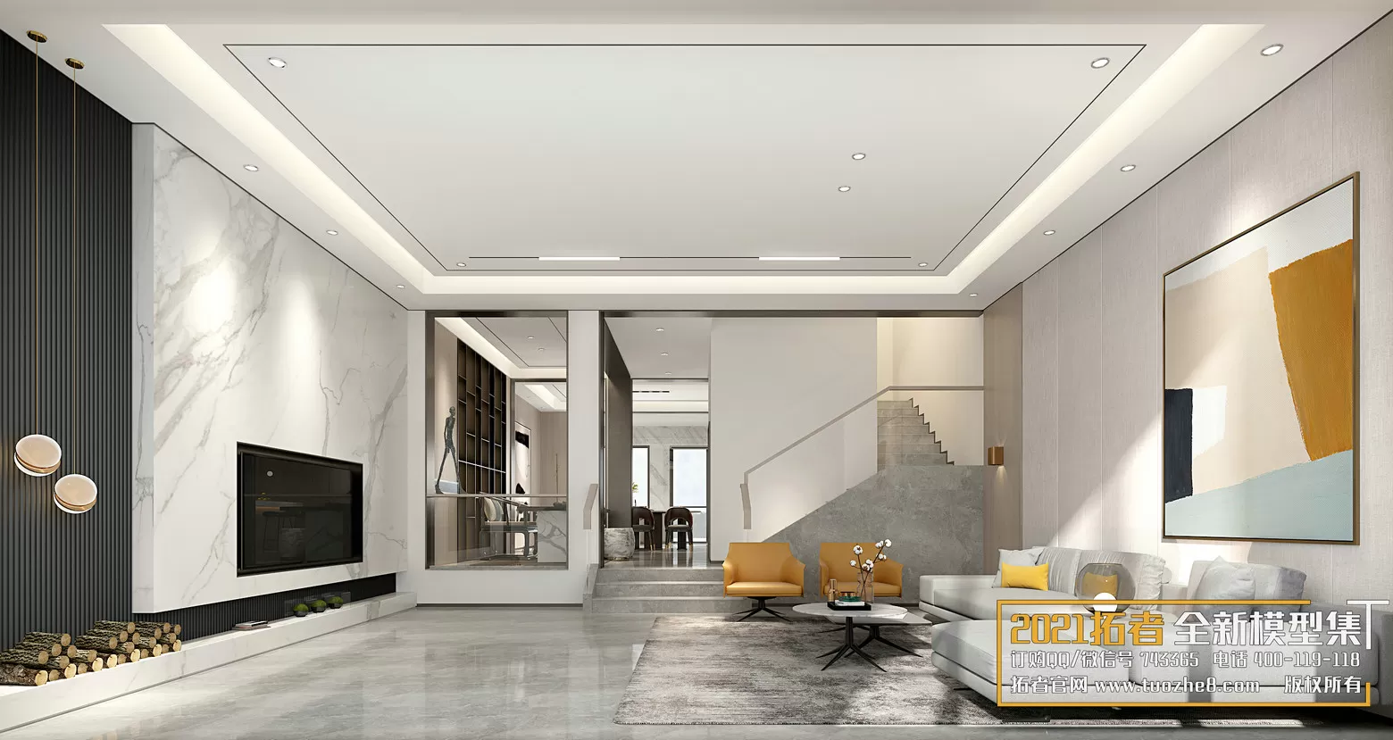 EXTENSION 2021 – 1. LIVING ROOM – 1.1. MODERN STYLES – 237vr – VRAY EXTENSION 2021 – 1. LIVING ROOM – 1.1. MODERN STYLES – 237vr – VRAY