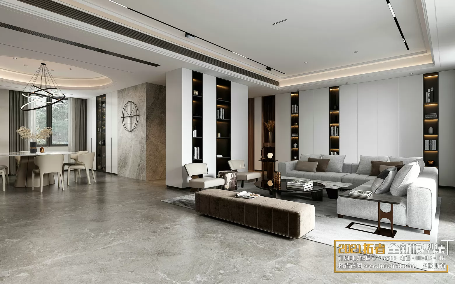 EXTENSION 2021 – 1. LIVING ROOM – 1.1. MODERN STYLES – 241vr – VRAY EXTENSION 2021 – 1. LIVING ROOM – 1.1. MODERN STYLES – 241vr – VRAY