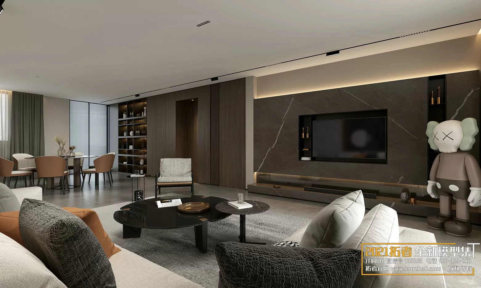 EXTENSION 2021 – 1. LIVING ROOM – 1.1. MODERN STYLES – 243vr – VRAY EXTENSION 2021 – 1. LIVING ROOM – 1.1. MODERN STYLES – 243vr – VRAY