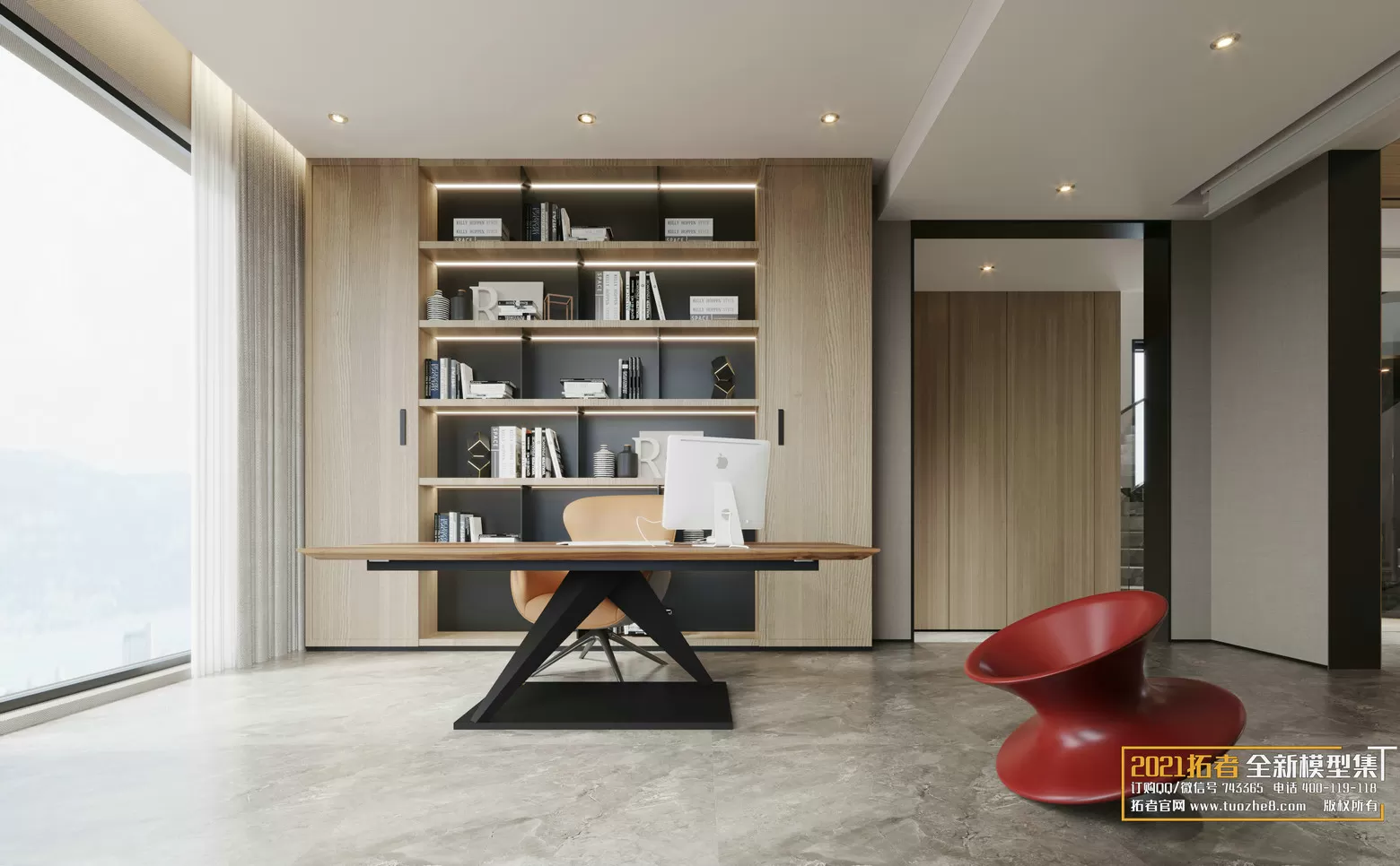 EXTENSION 2021 – 1. LIVING ROOM – 1.1. MODERN STYLES – 25 – CORONA EXTENSION 2021 – 1. LIVING ROOM – 1.1. MODERN STYLES – 25 – CORONA