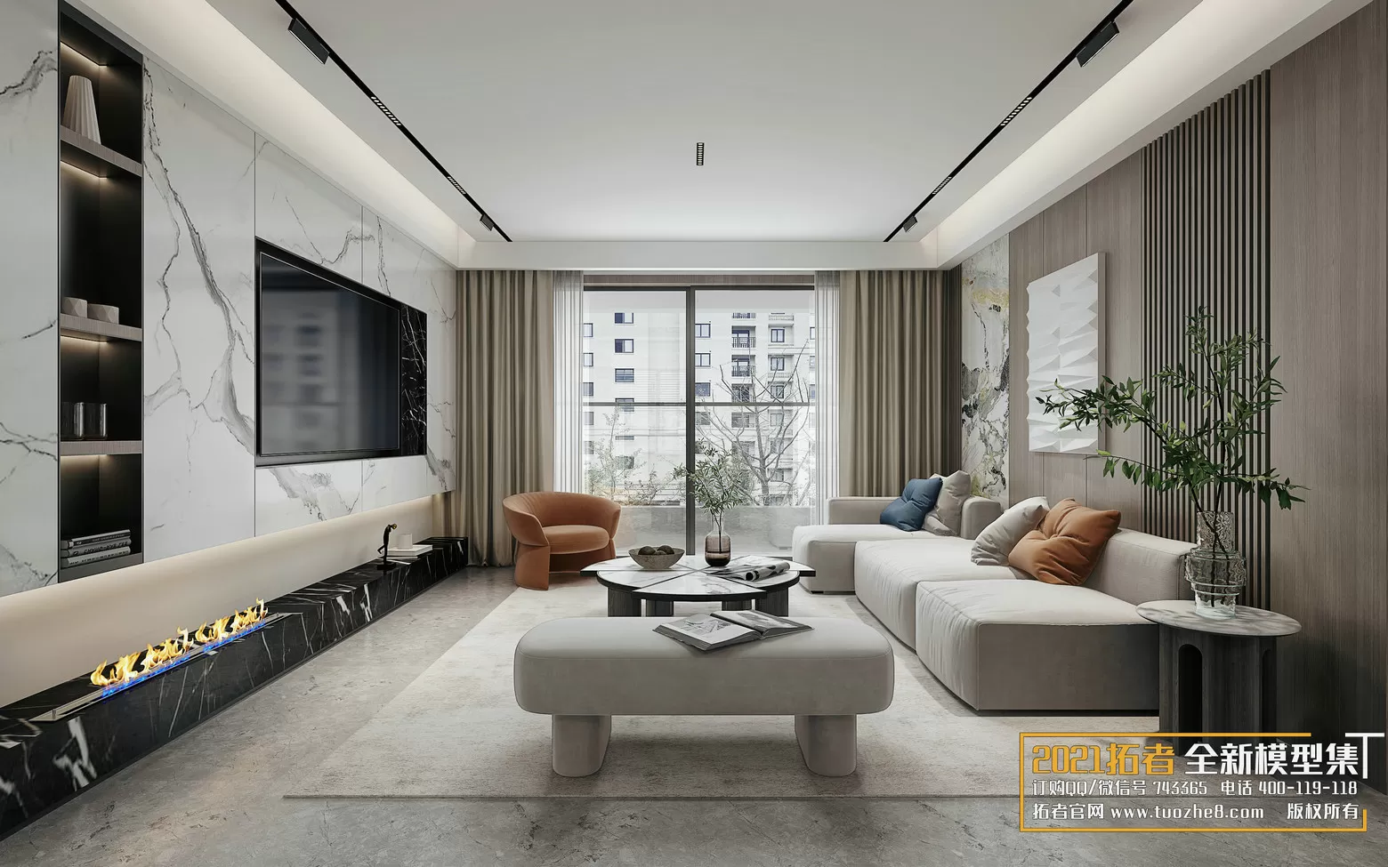 EXTENSION 2021 – 1. LIVING ROOM – 1.1. MODERN STYLES – 251vr – VRAY EXTENSION 2021 – 1. LIVING ROOM – 1.1. MODERN STYLES – 251vr – VRAY