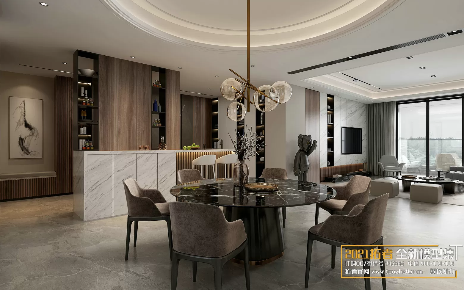 EXTENSION 2021 – 1. LIVING ROOM – 1.1. MODERN STYLES – 253vr – VRAY EXTENSION 2021 – 1. LIVING ROOM – 1.1. MODERN STYLES – 253vr – VRAY