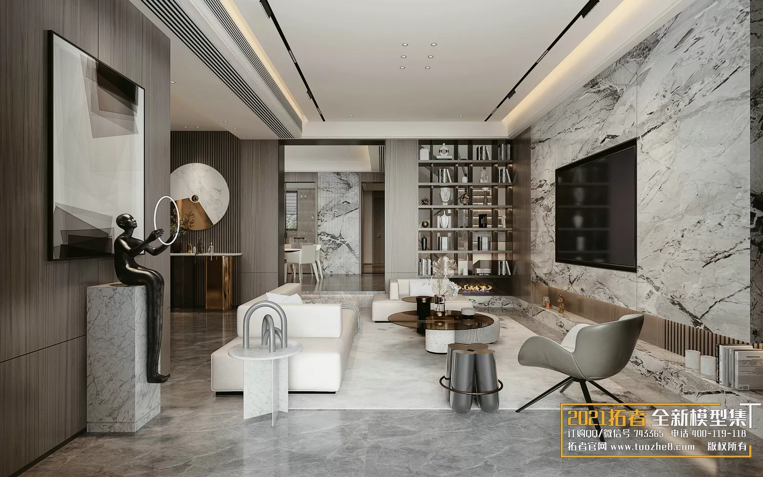 EXTENSION 2021 – 1. LIVING ROOM – 1.1. MODERN STYLES – 256vr – VRAY EXTENSION 2021 – 1. LIVING ROOM – 1.1. MODERN STYLES – 256vr – VRAY