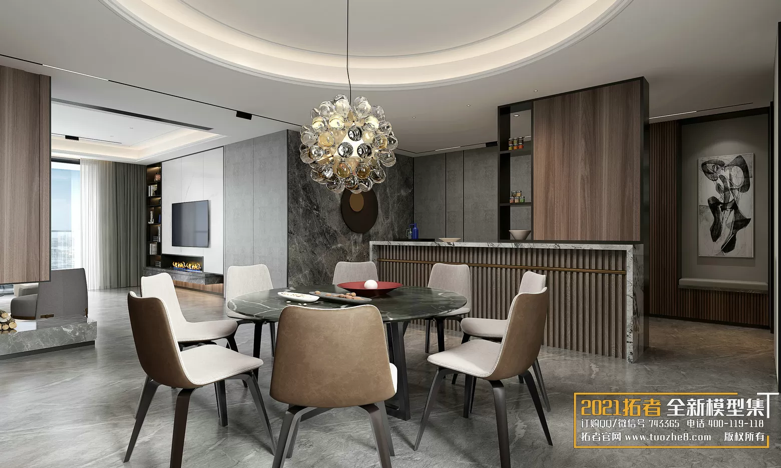 EXTENSION 2021 – 1. LIVING ROOM – 1.1. MODERN STYLES – 260vr – VRAY EXTENSION 2021 – 1. LIVING ROOM – 1.1. MODERN STYLES – 260vr – VRAY