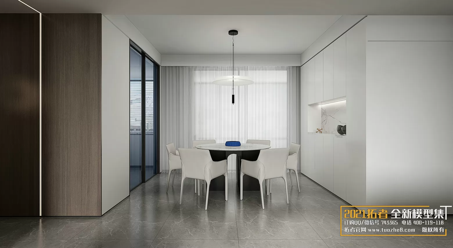 EXTENSION 2021 – 1. LIVING ROOM – 1.1. MODERN STYLES – 265vr – VRAY EXTENSION 2021 – 1. LIVING ROOM – 1.1. MODERN STYLES – 265vr – VRAY