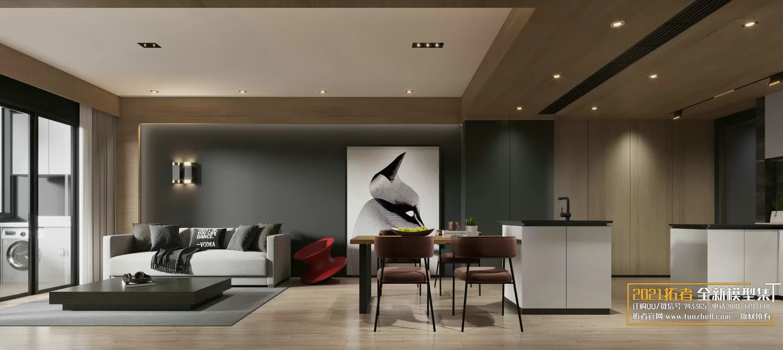 EXTENSION 2021 – 1. LIVING ROOM – 1.1. MODERN STYLES – 28 – CORONA EXTENSION 2021 – 1. LIVING ROOM – 1.1. MODERN STYLES – 28 – CORONA