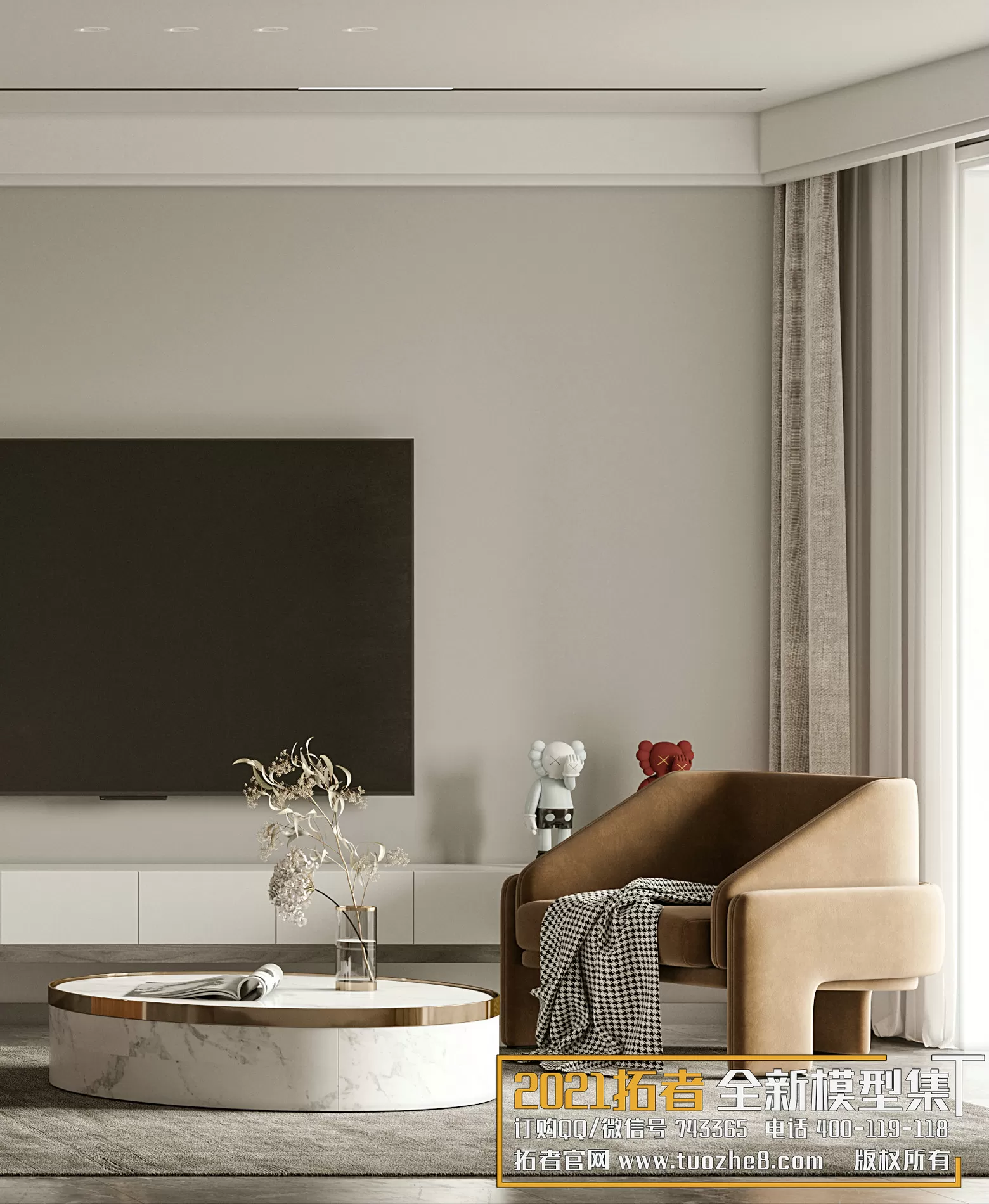 EXTENSION 2021 – 1. LIVING ROOM – 1.1. MODERN STYLES – 37 – CORONA EXTENSION 2021 – 1. LIVING ROOM – 1.1. MODERN STYLES – 37 – CORONA