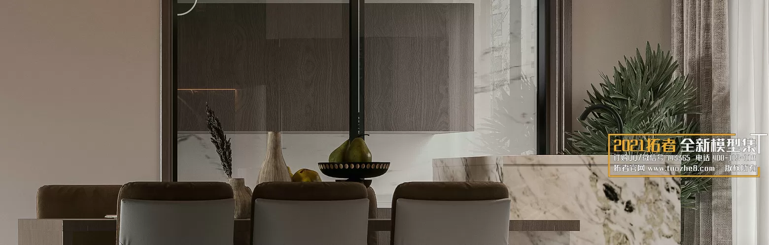 EXTENSION 2021 – 1. LIVING ROOM – 1.1. MODERN STYLES – 39 – CORONA