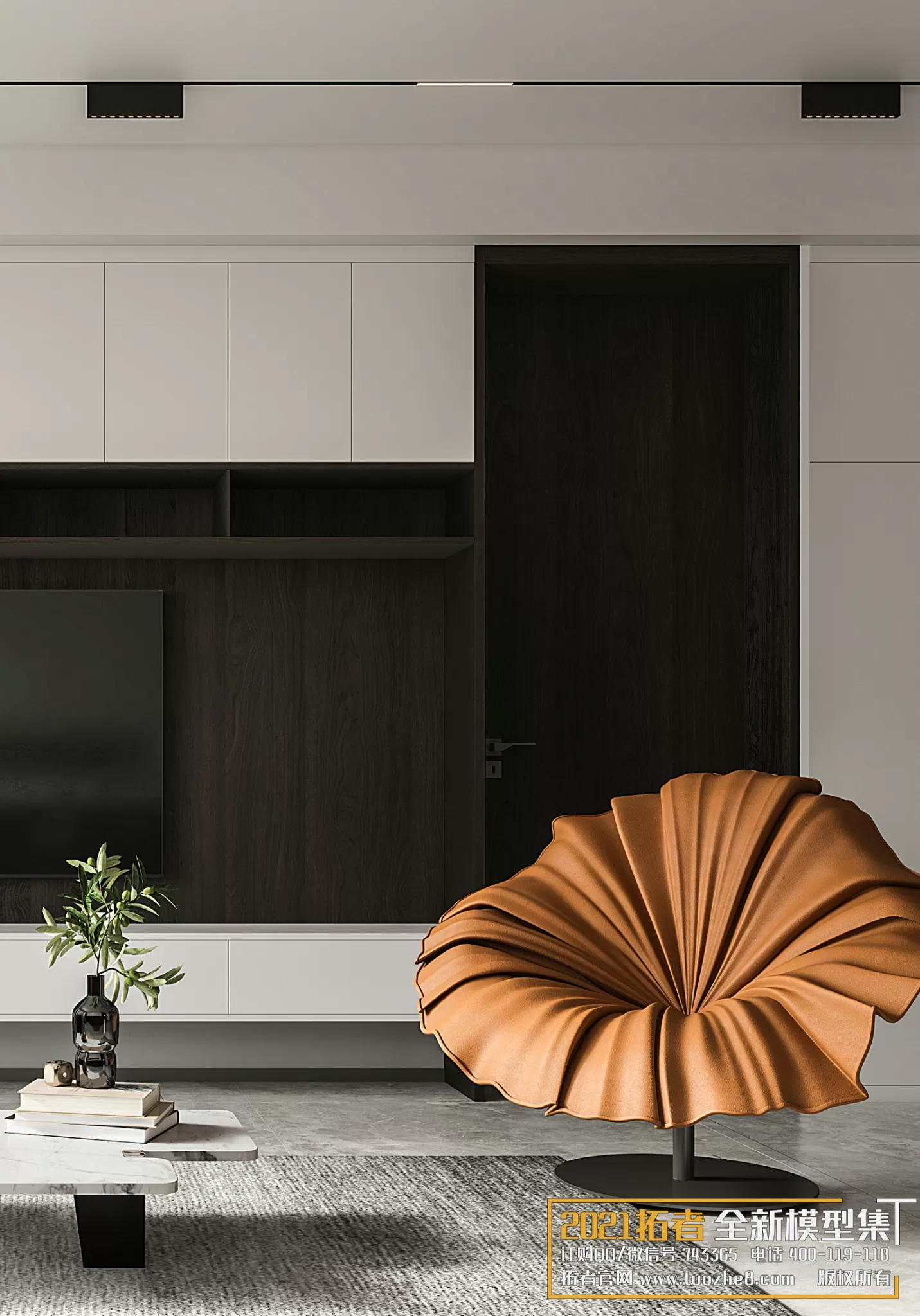 EXTENSION 2021 – 1. LIVING ROOM – 1.1. MODERN STYLES – 42 – CORONA