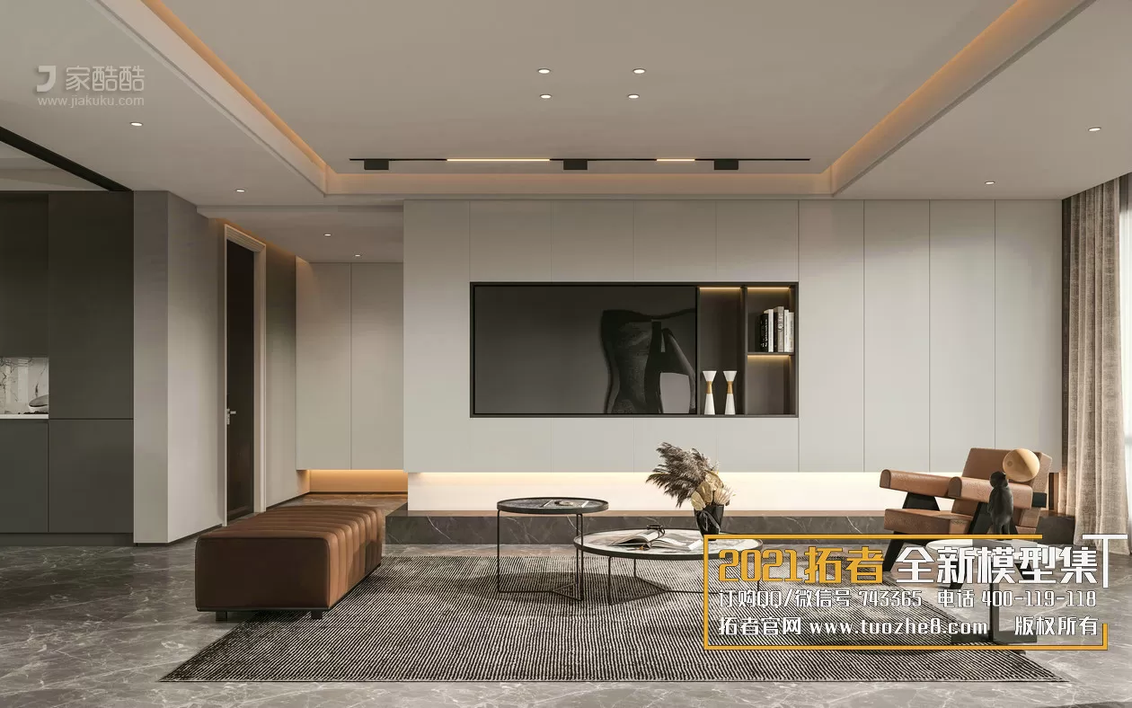 EXTENSION 2021 – 1. LIVING ROOM – 1.1. MODERN STYLES – 43 – CORONA