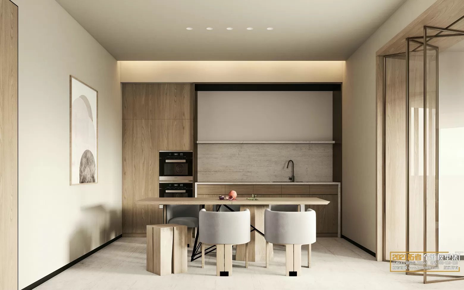 EXTENSION 2021 – 1. LIVING ROOM – 1.1. MODERN STYLES – 45 – CORONA