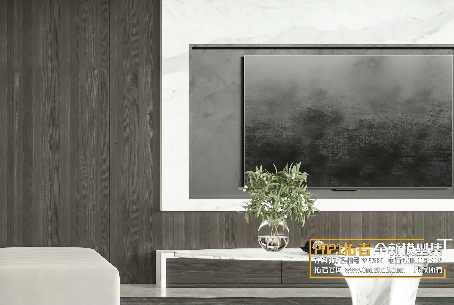 EXTENSION 2021 – 1. LIVING ROOM – 1.1. MODERN STYLES – 51 – CORONA