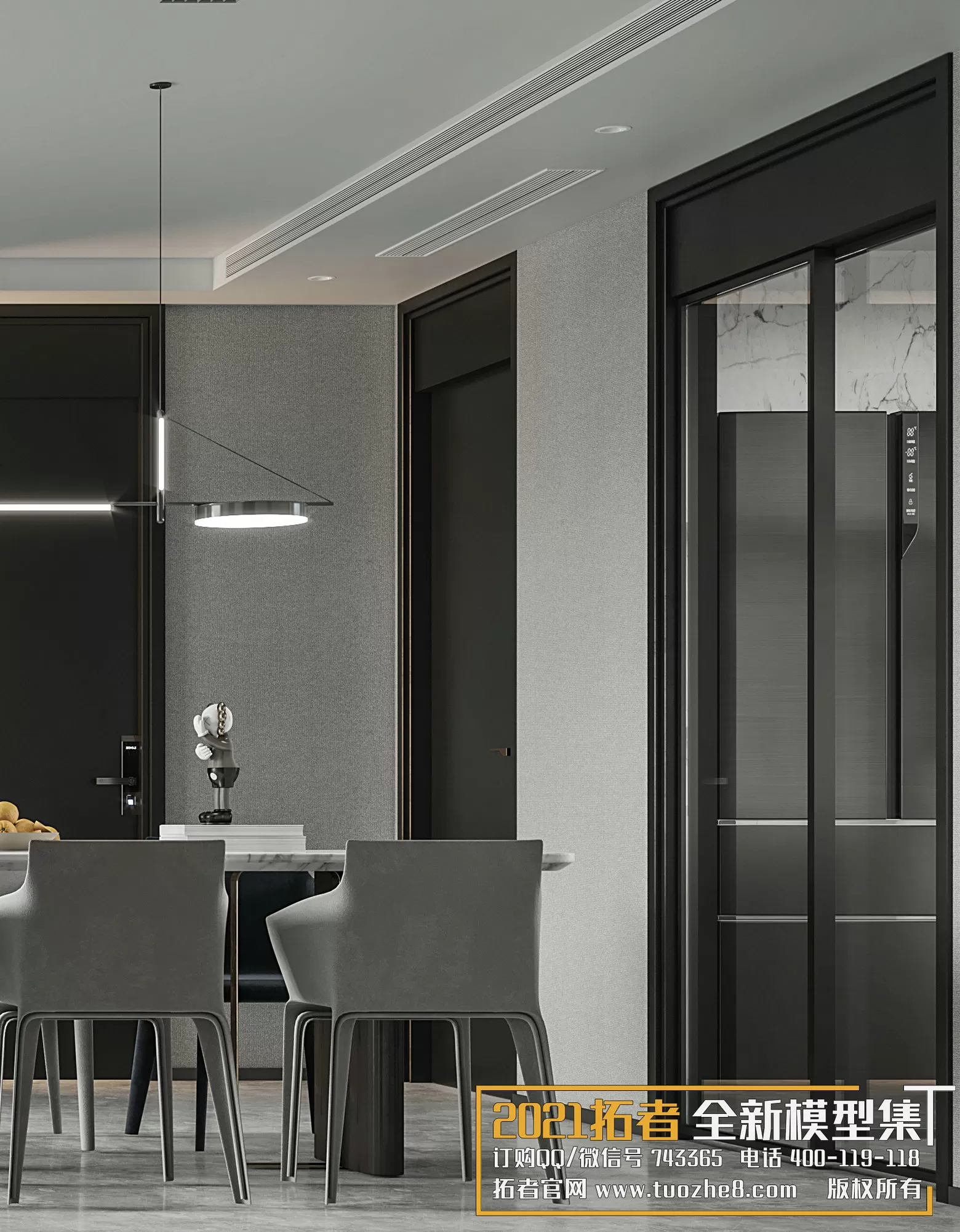 EXTENSION 2021 – 1. LIVING ROOM – 1.1. MODERN STYLES – 53 – CORONA