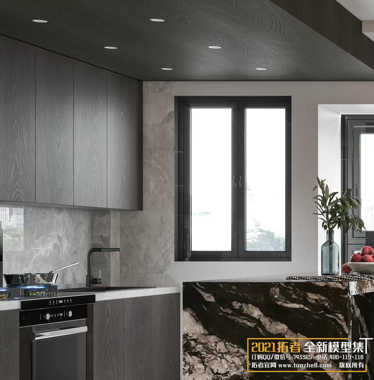 EXTENSION 2021 – 1. LIVING ROOM – 1.1. MODERN STYLES – 56 – CORONA