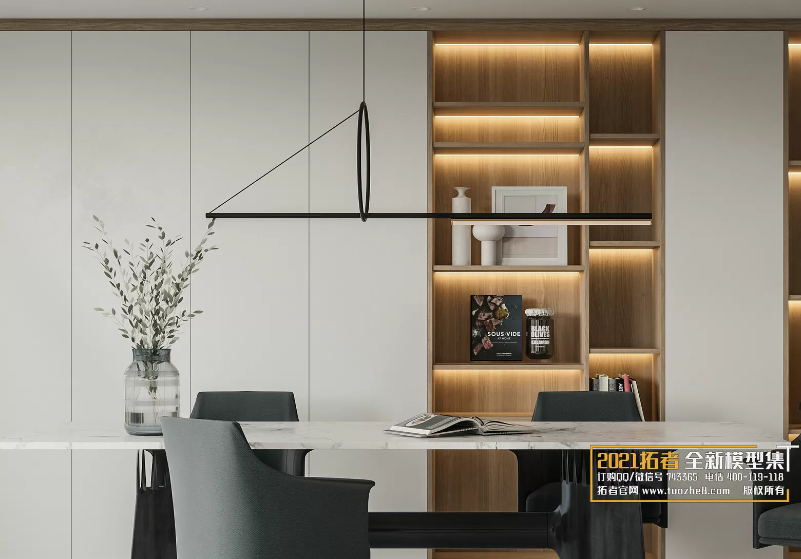 EXTENSION 2021 – 1. LIVING ROOM – 1.1. MODERN STYLES – 61 – CORONA