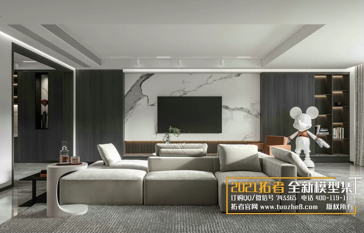 EXTENSION 2021 – 1. LIVING ROOM – 1.1. MODERN STYLES – 62 – CORONA