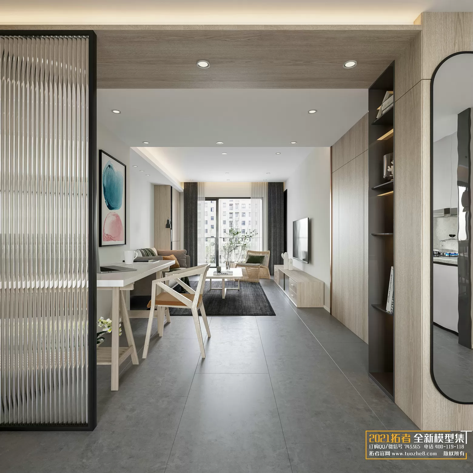 EXTENSION 2021 – 1. LIVING ROOM – 1.1. MODERN STYLES – 64 – CORONA