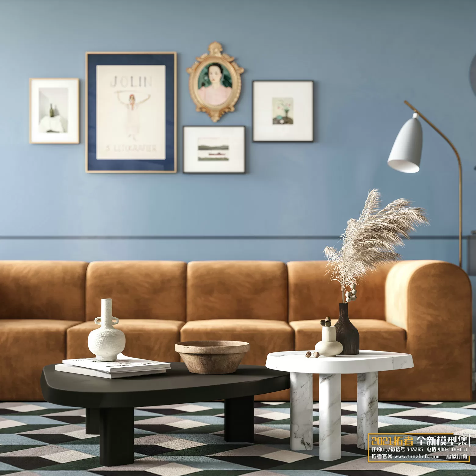 EXTENSION 2021 – 1. LIVING ROOM – 1.1. MODERN STYLES – 66 – CORONA