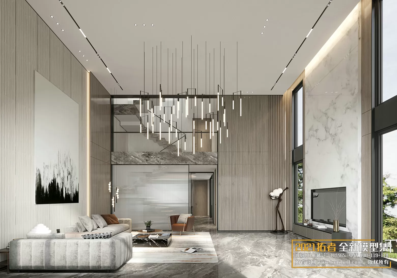 EXTENSION 2021 – 1. LIVING ROOM – 1.1. MODERN STYLES – 72 – CORONA