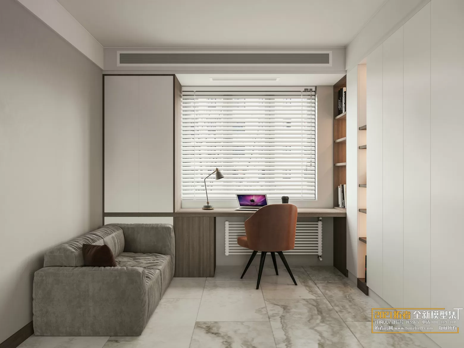 EXTENSION 2021 – 1. LIVING ROOM – 1.1. MODERN STYLES – 78 – CORONA