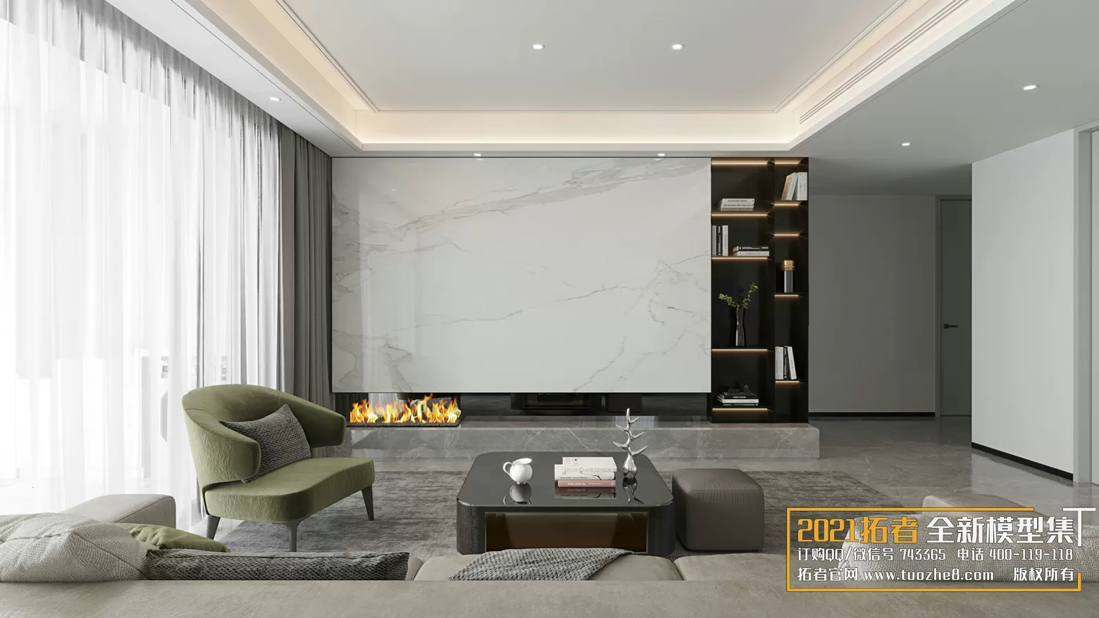 EXTENSION 2021 – 1. LIVING ROOM – 1.1. MODERN STYLES – 79 – CORONA