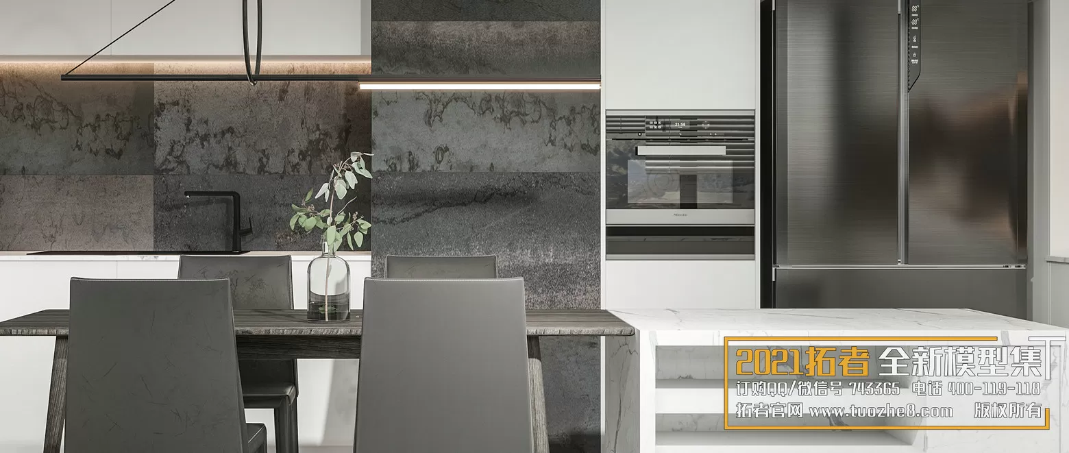 EXTENSION 2021 – 1. LIVING ROOM – 1.1. MODERN STYLES – 82 – CORONA