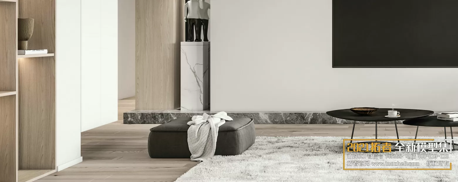 EXTENSION 2021 – 1. LIVING ROOM – 1.1. MODERN STYLES – 83 – CORONA