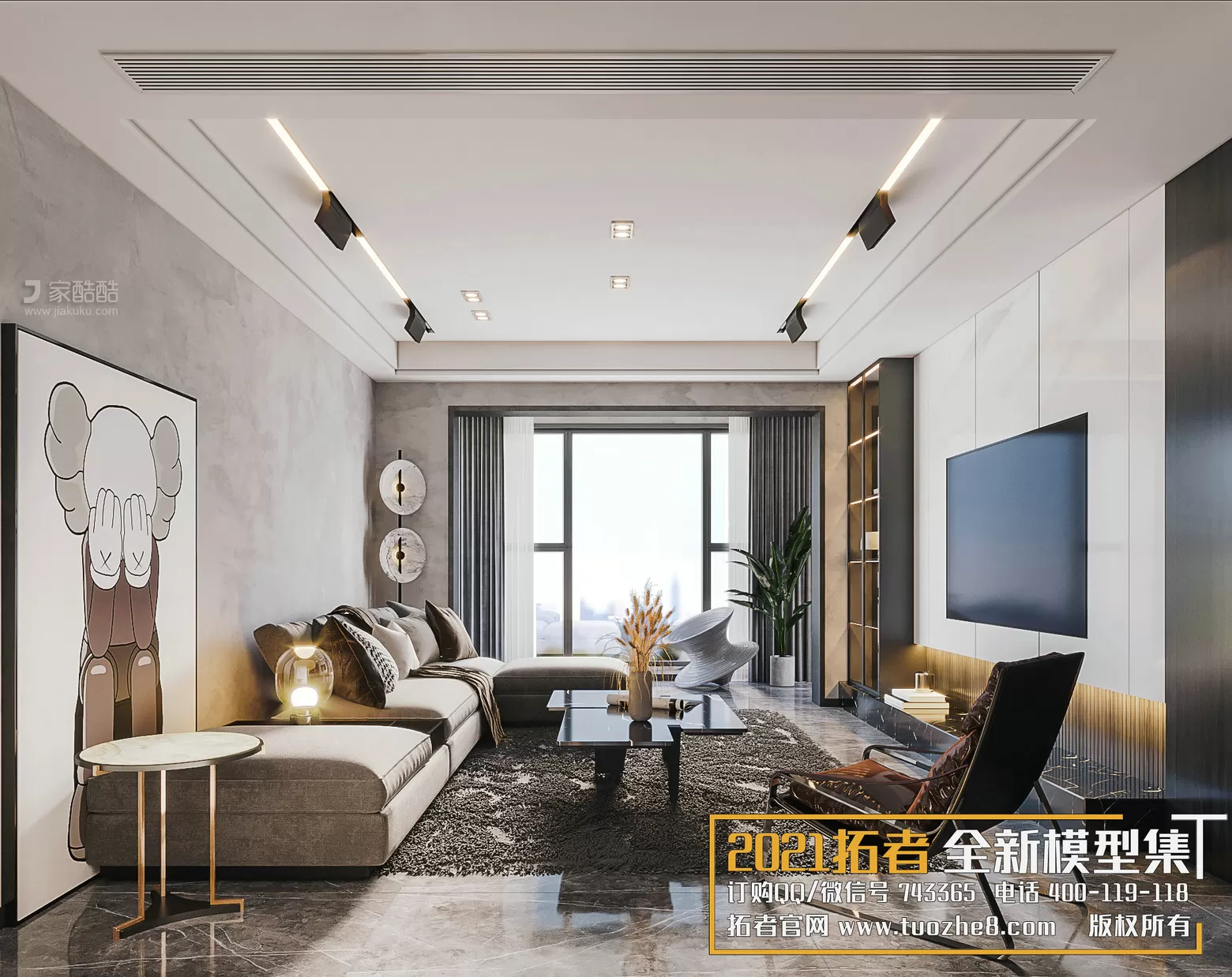 EXTENSION 2021 – 1. LIVING ROOM – 1.1. MODERN STYLES – 84 – CORONA