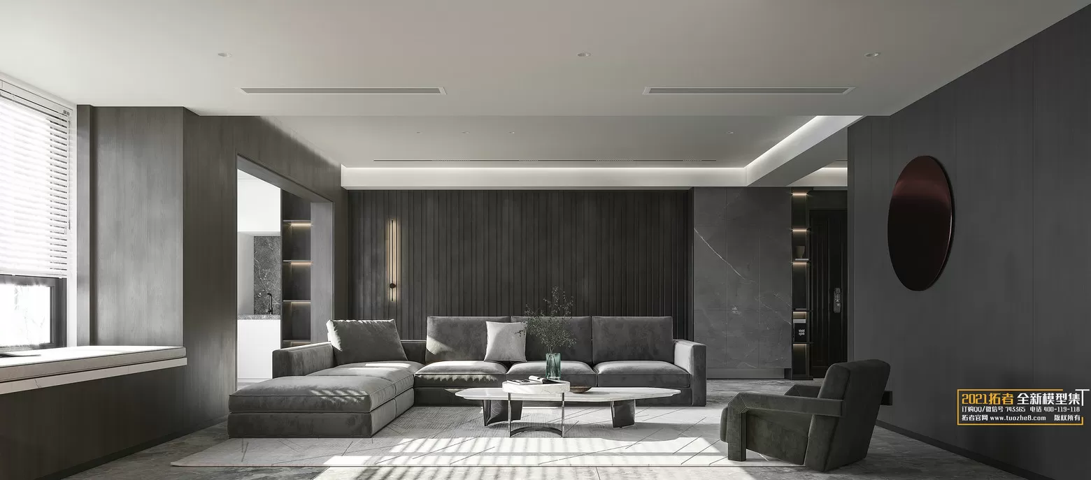 EXTENSION 2021 – 1. LIVING ROOM – 1.1. MODERN STYLES – 87 – CORONA