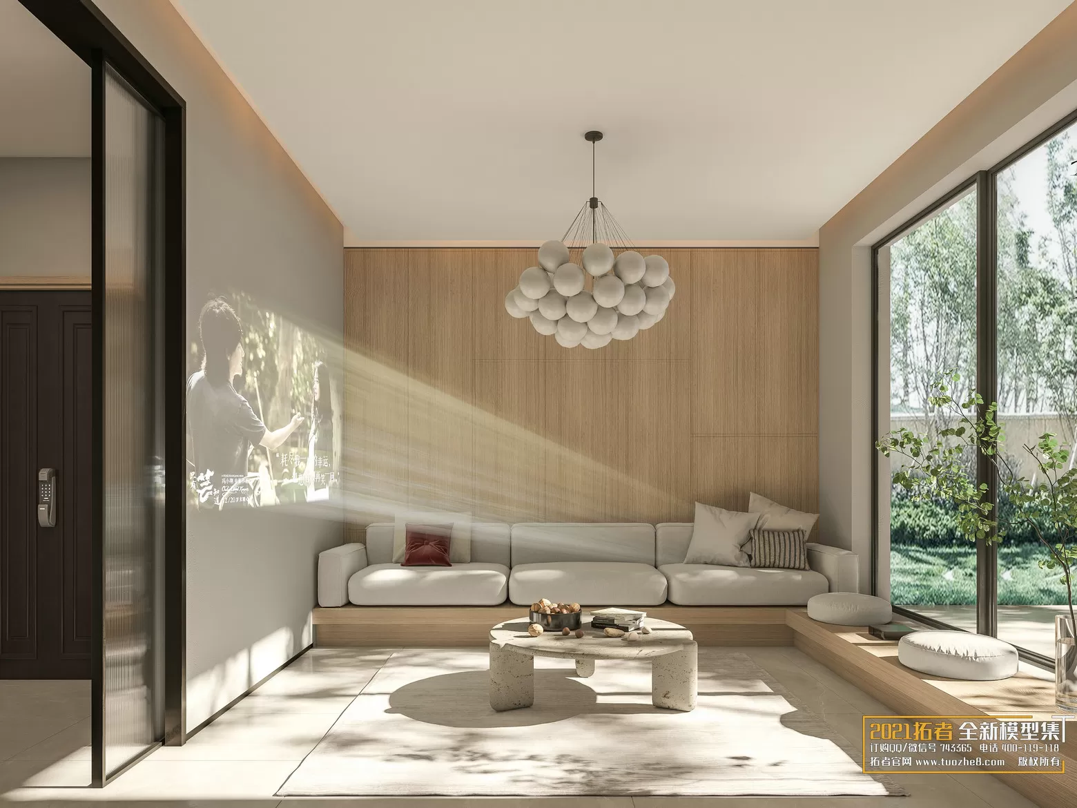 EXTENSION 2021 – 1. LIVING ROOM – 1.1. MODERN STYLES – 90 – CORONA