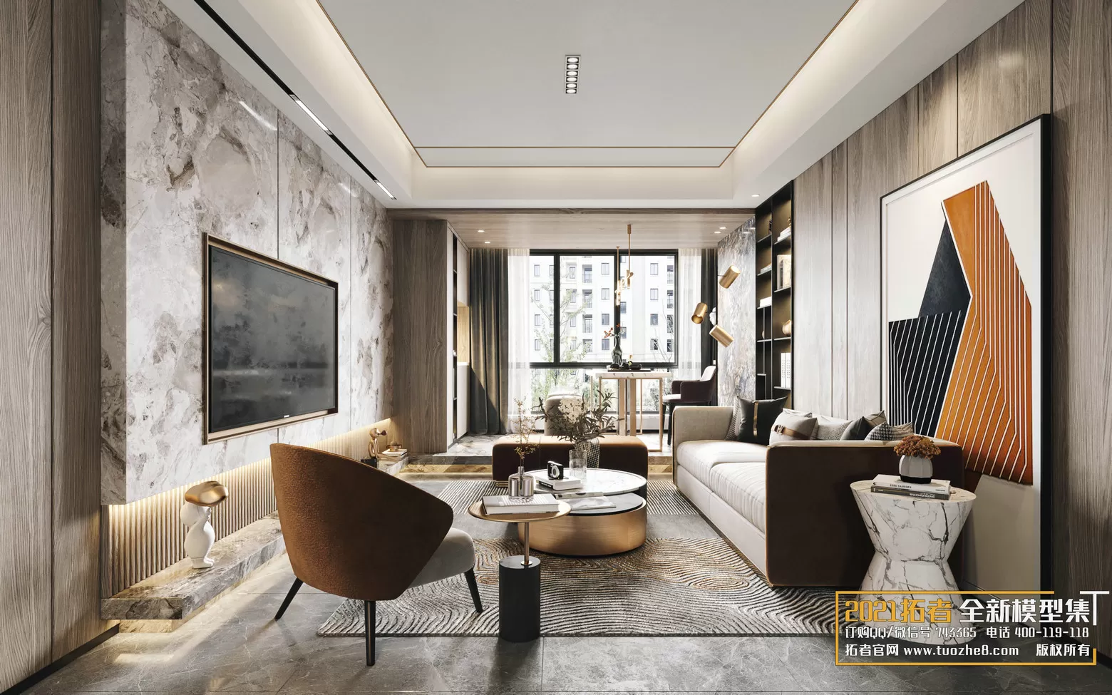 EXTENSION 2021 – 1. LIVING ROOM – 1.1. MODERN STYLES – 95 – CORONA