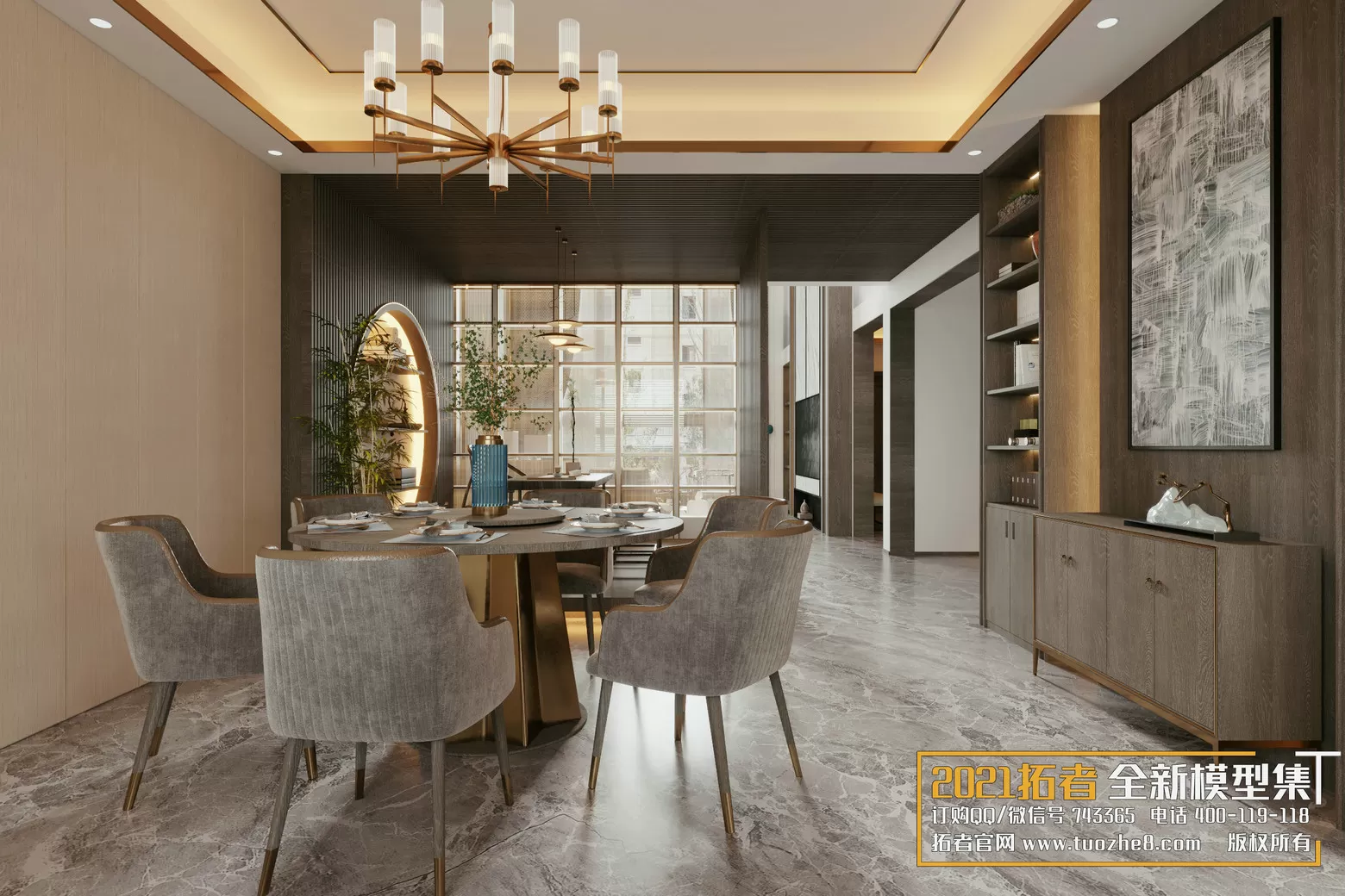 EXTENSION 2021 – 1. LIVING ROOM – 1.2. CHINESE STYLES – 07 – CORONA EXTENSION 2021 – 1. LIVING ROOM – 1.2. CHINESE STYLES – 07 – CORONA