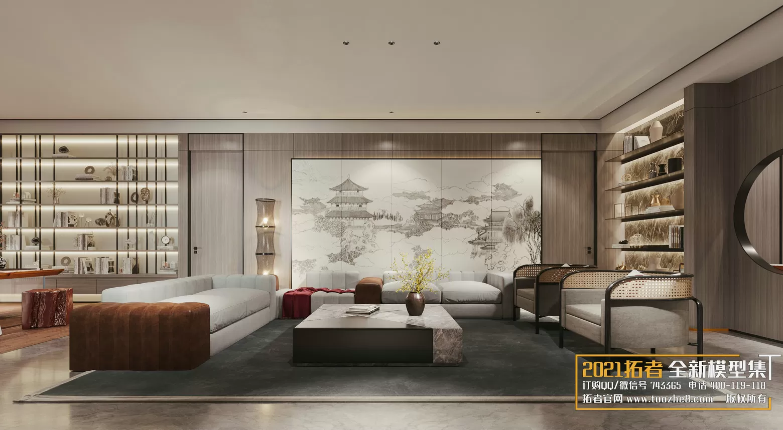 EXTENSION 2021 – 1. LIVING ROOM – 1.2. CHINESE STYLES – 11 – CORONA EXTENSION 2021 – 1. LIVING ROOM – 1.2. CHINESE STYLES – 11 – CORONA