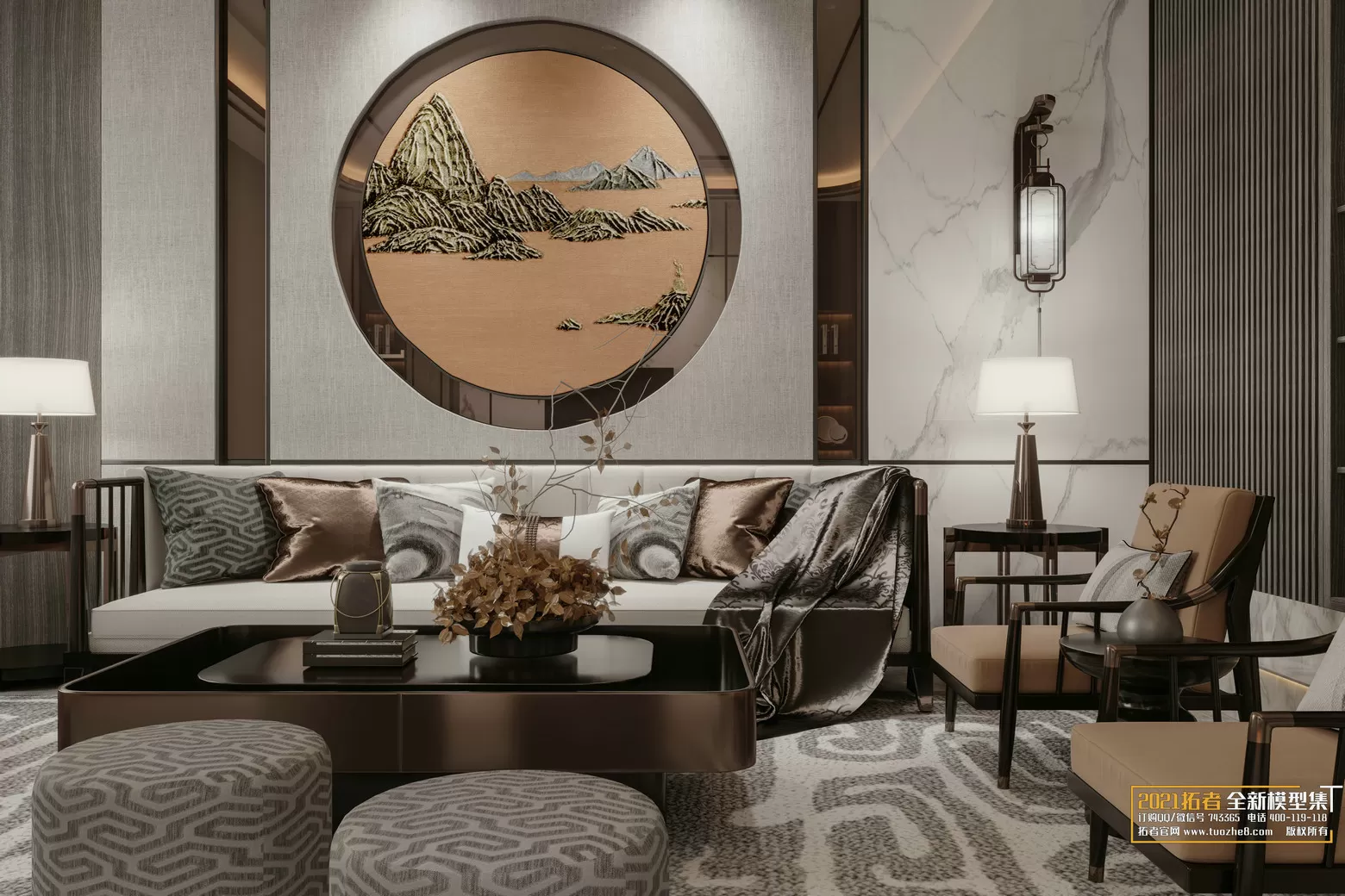 EXTENSION 2021 – 1. LIVING ROOM – 1.2. CHINESE STYLES – 14 – CORONA EXTENSION 2021 – 1. LIVING ROOM – 1.2. CHINESE STYLES – 14 – CORONA