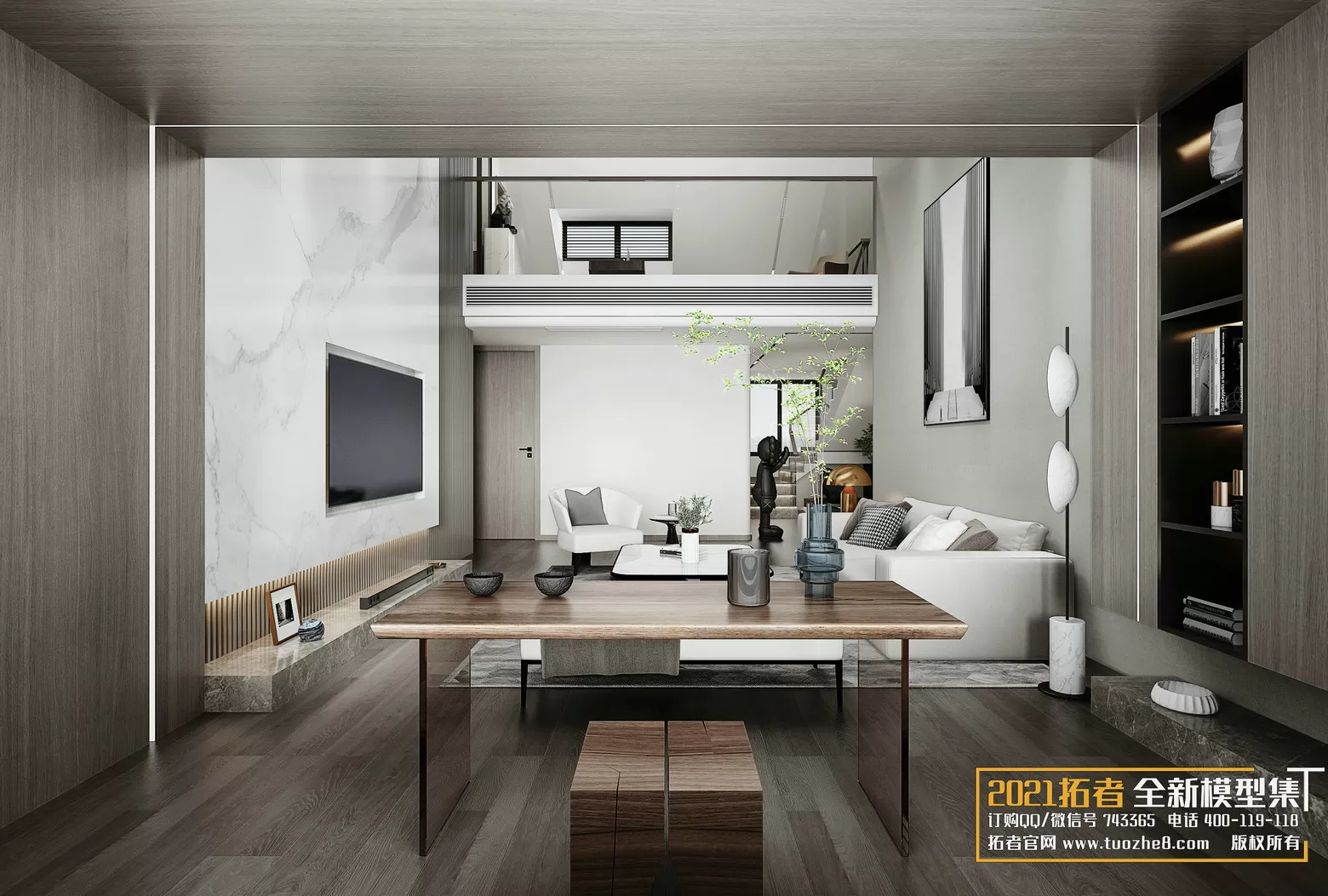 EXTENSION 2021 – 1. LIVING ROOM – 1.2. CHINESE STYLES – 33vr – VRAY EXTENSION 2021 – 1. LIVING ROOM – 1.2. CHINESE STYLES – 33vr – VRAY