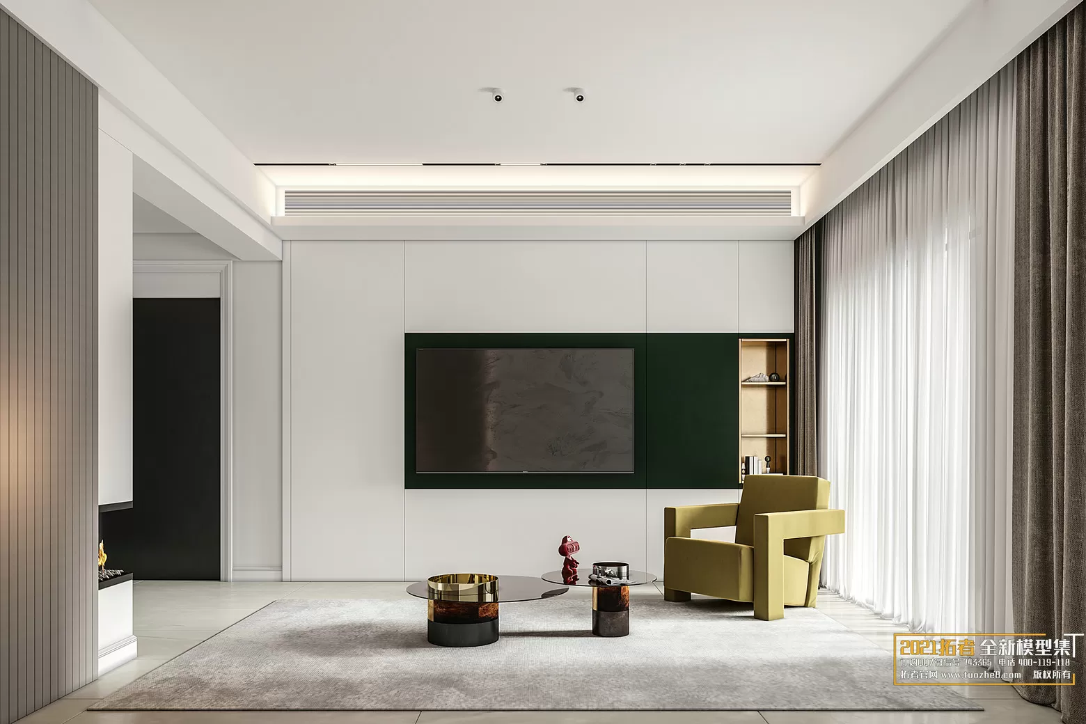 EXTENSION 2021 – 1. LIVING ROOM – 1.3. MIX STYLES – 01 – CORONA