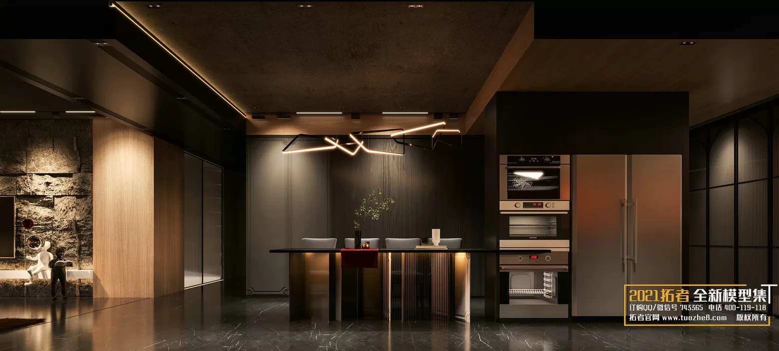 EXTENSION 2021 – 1. LIVING ROOM – 1.3. MIX STYLES – 08 – CORONA